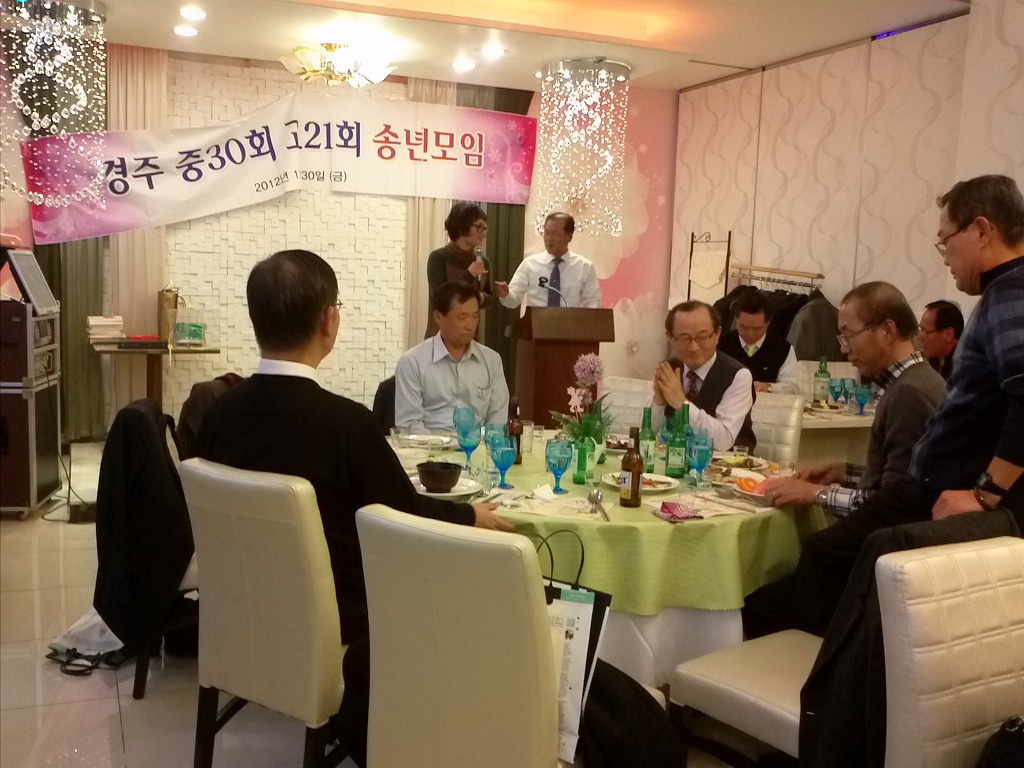 팜스수산 이미지