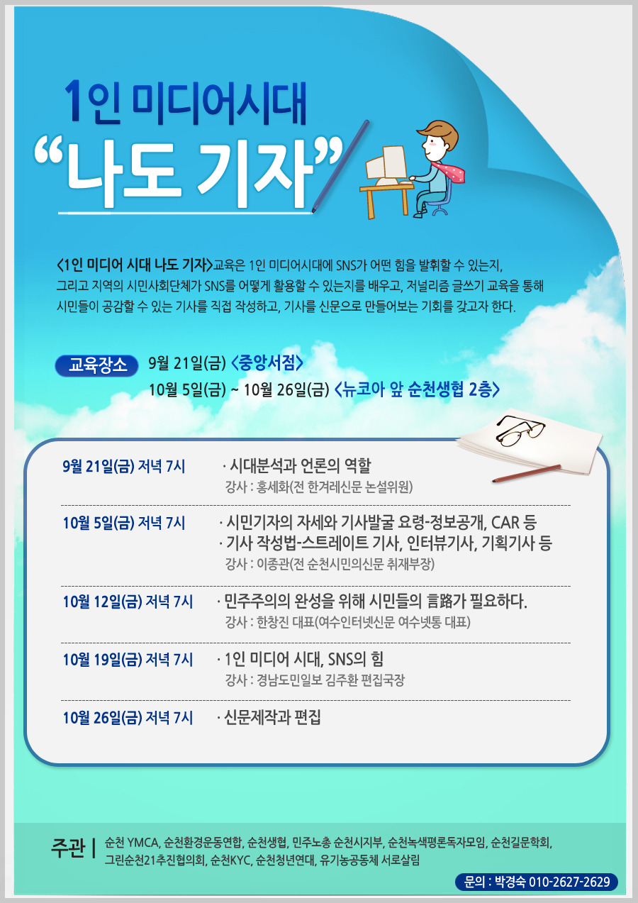 중앙서점 이미지
