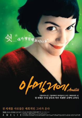 IMDB 선정 2000년대 최고의영화 TOP50 | 인스티즈