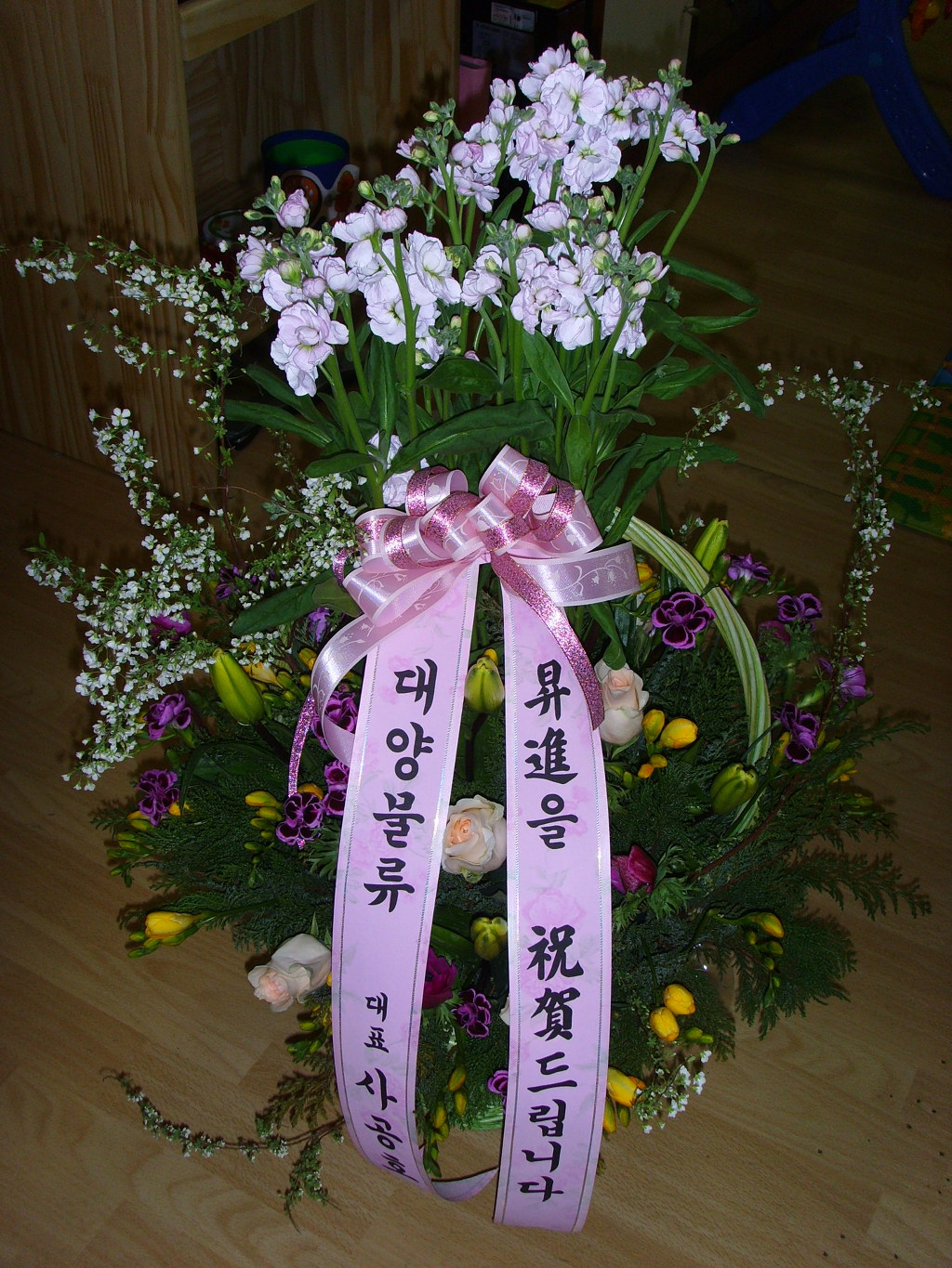 대양물류 이미지