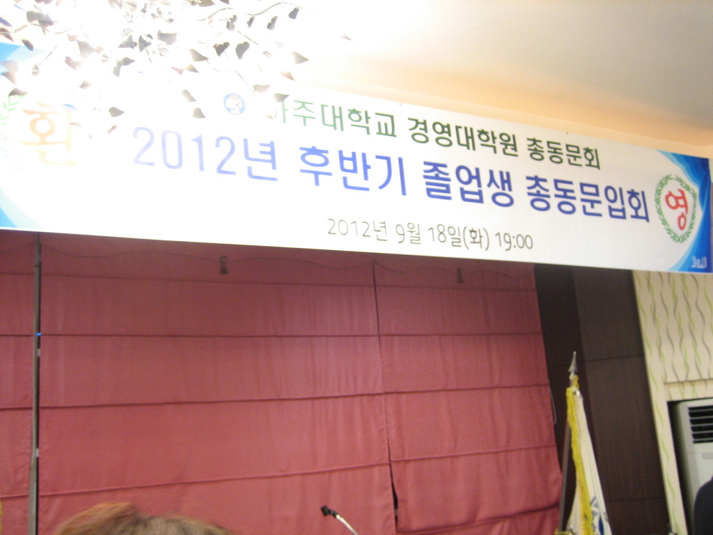 흥덕기념품 이미지