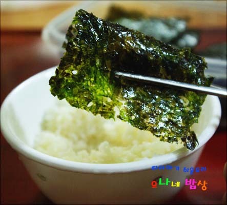 김구이 이미지