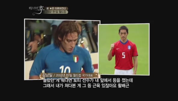 요즘 나이 어린사람들은 잘 모르는 신화적인 이야기.jpg | 인스티즈