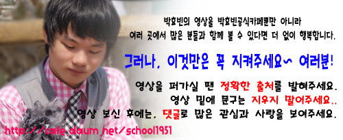 문선초등학교 이미지