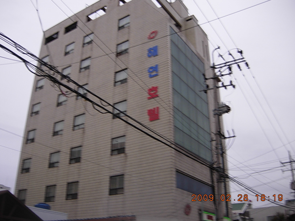 한라노래방 이미지