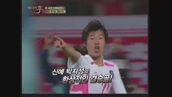 요즘 나이 어린사람들은 잘 모르는 신화적인 이야기.jpg | 인스티즈