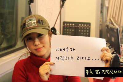 푸른광고기획 이미지