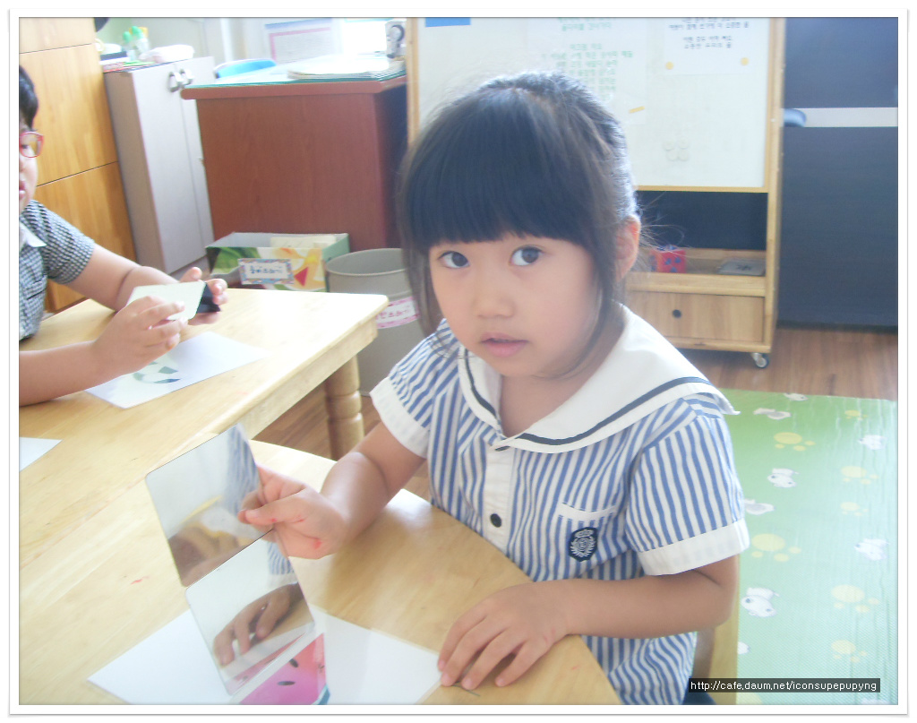 생각마을 이미지