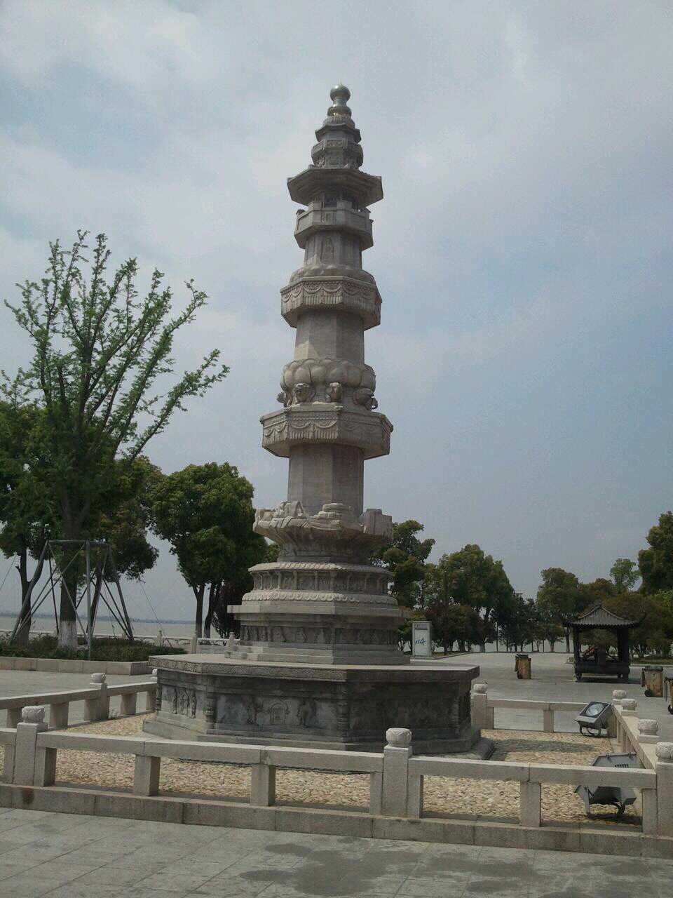 중원사 이미지