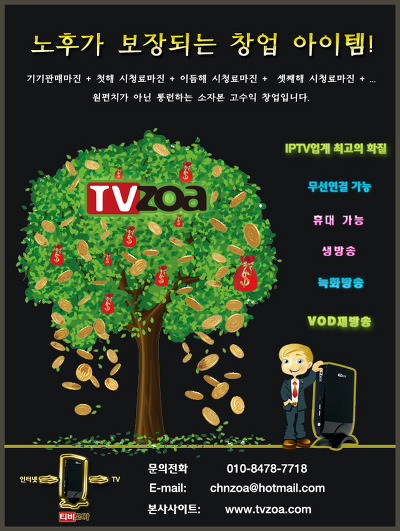 OK컴퓨터 이미지