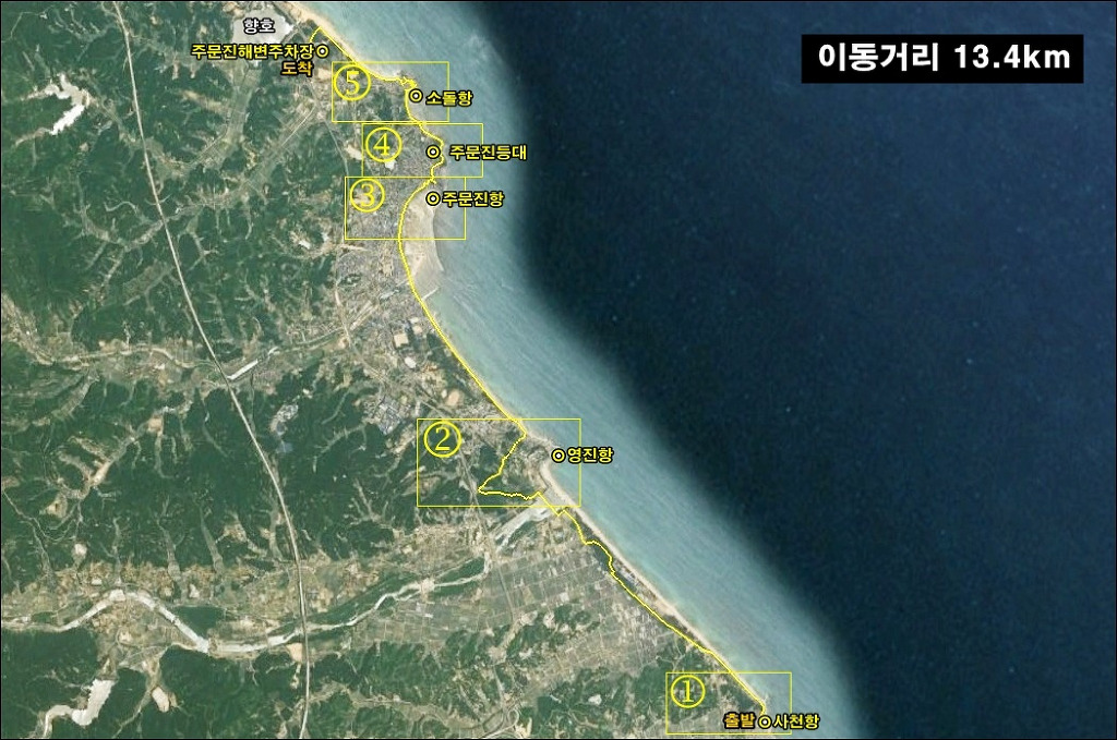 해파랑길 40코스 바우길 12구간 이미지