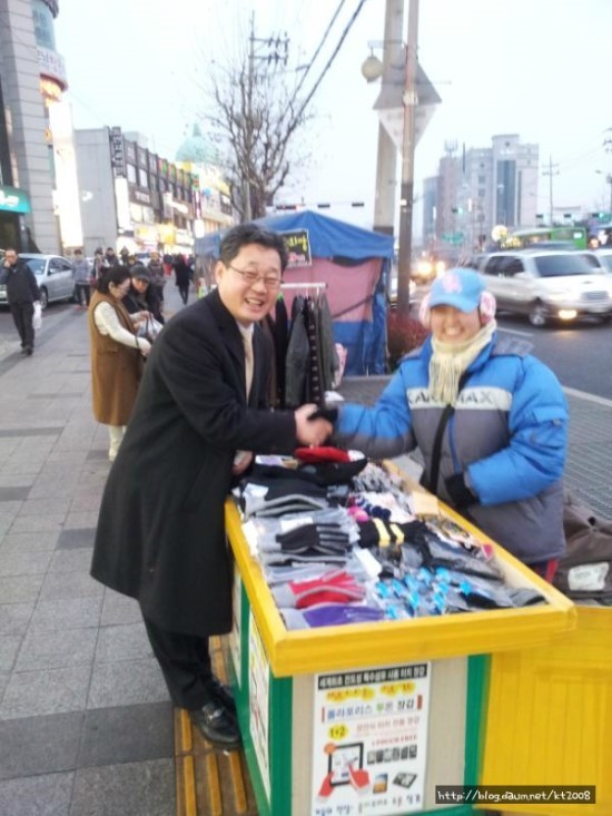 한웅 이미지