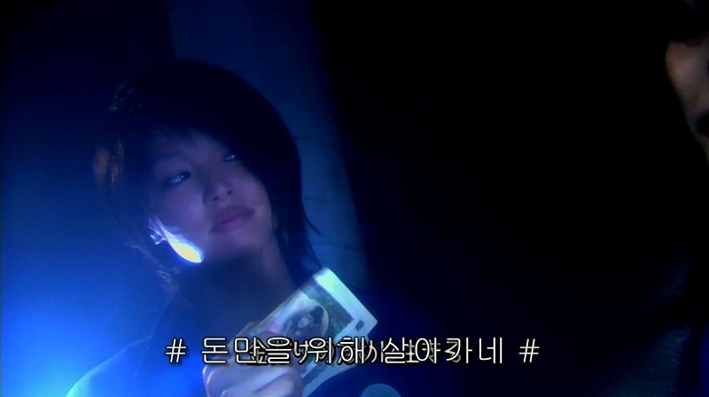 [영화] 혐오스런 마츠코의 일생 -18- | 인스티즈
