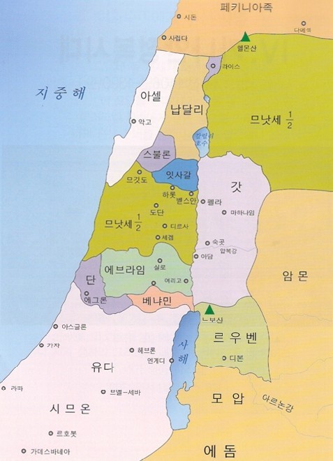 가나안 이미지