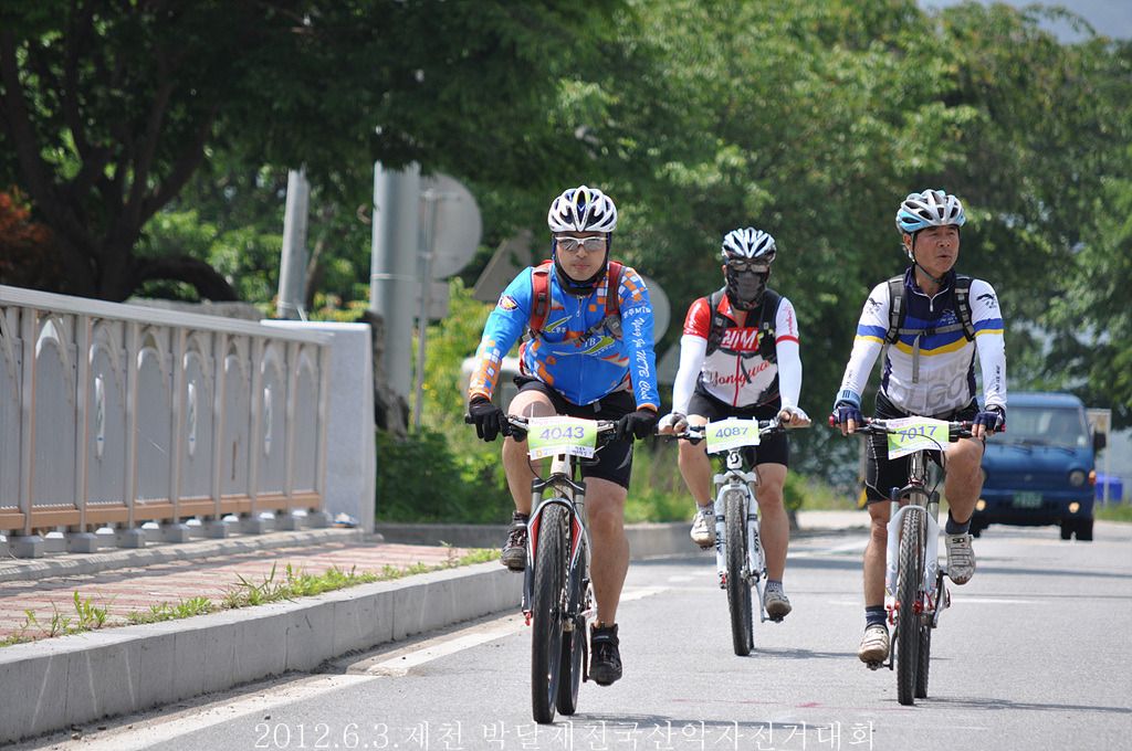 용원MTB 이미지