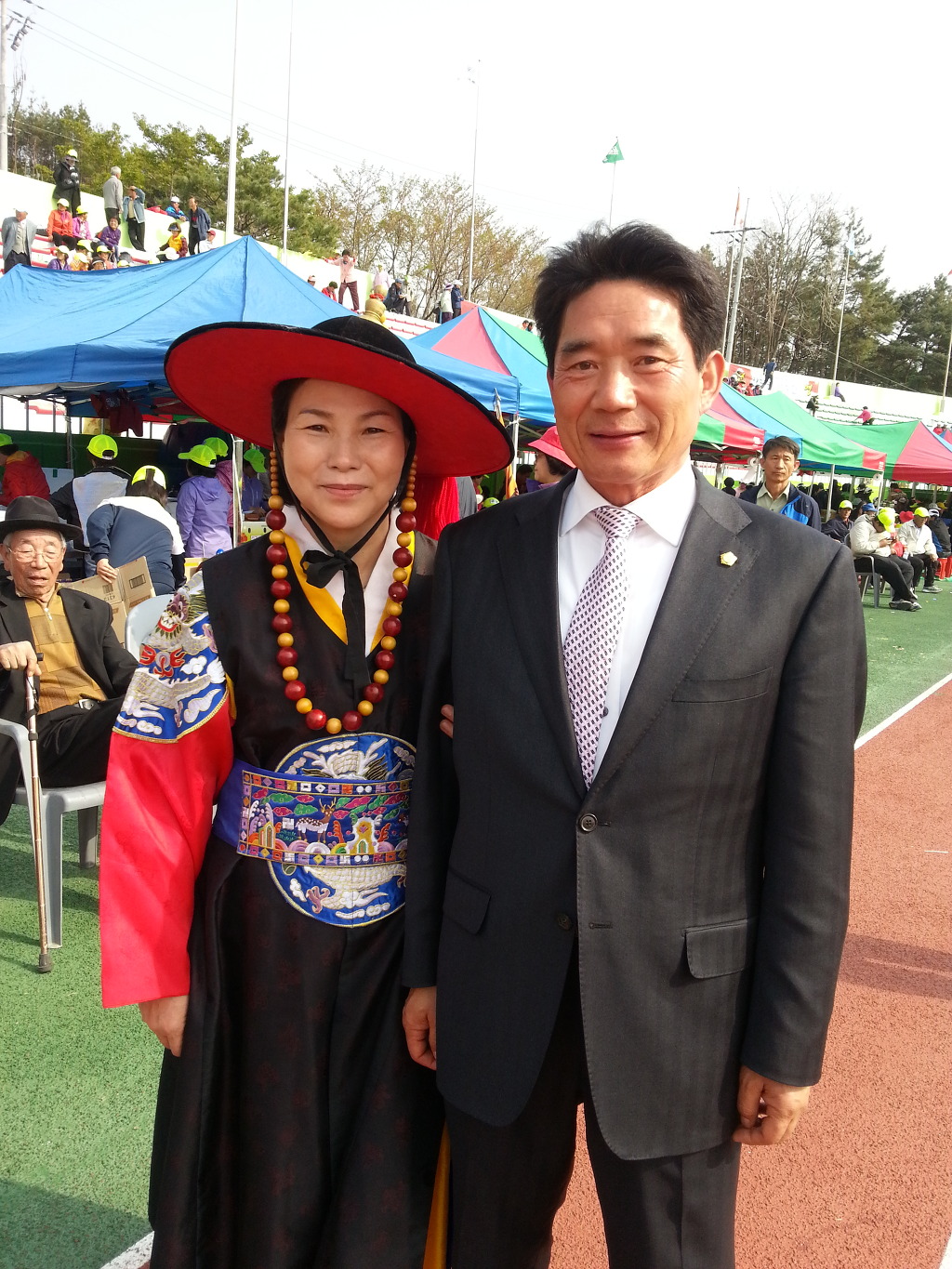 사또 이미지