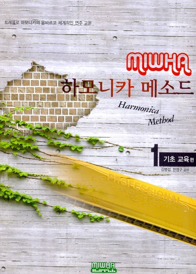 미화산업사 이미지