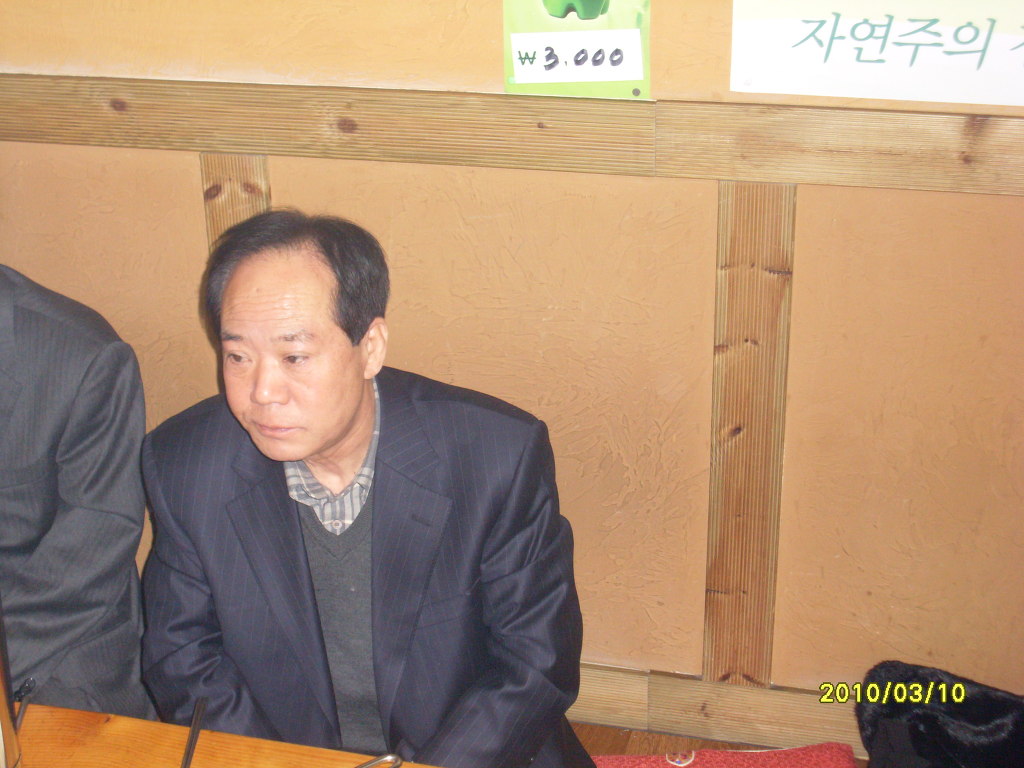 바우골 이미지