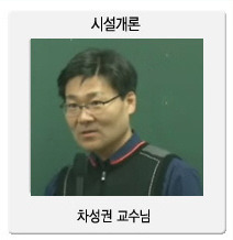 영광건축설비 이미지