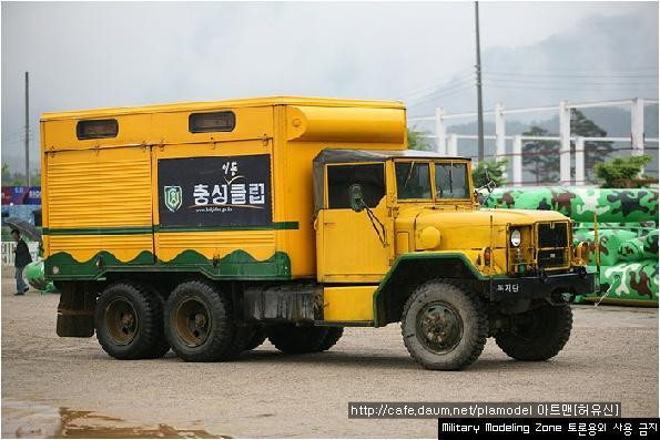 황금마차 이미지