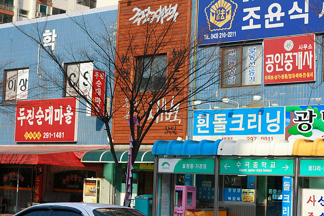 공간새벽 이미지