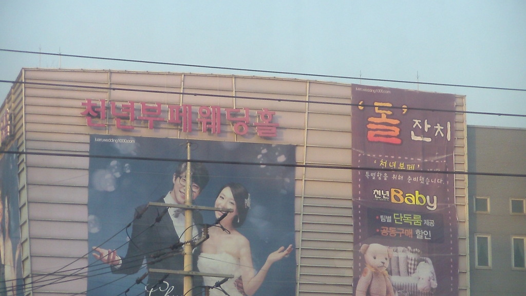 주안연세의원 이미지