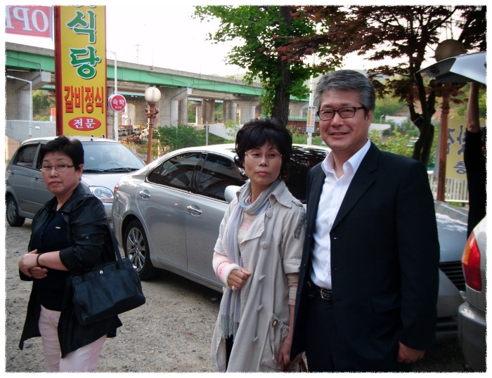 들꽃식당 이미지