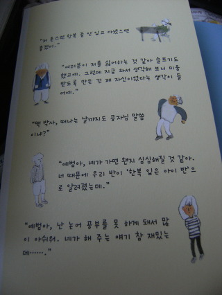 더블클릭을 하시면 이미지를 수정할 수 있습니다