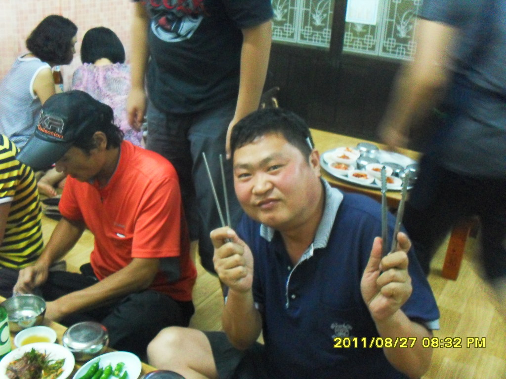 부일상회 이미지