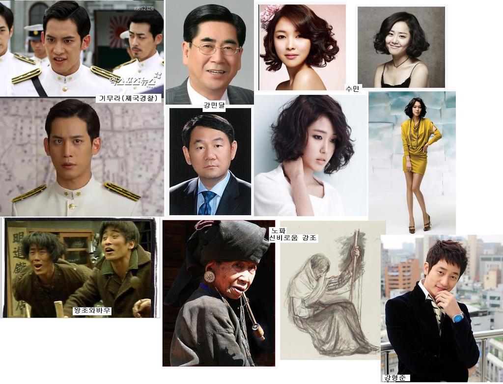 이미정헤어 이미지