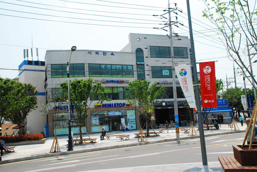 전주비빔밥식당 이미지