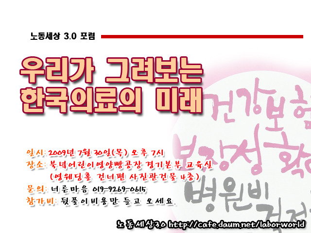 원사진관 이미지