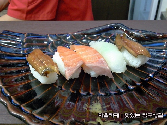 별난초밥 이미지