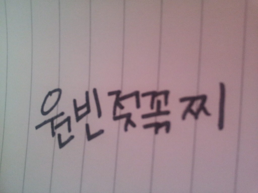 155가든 이미지