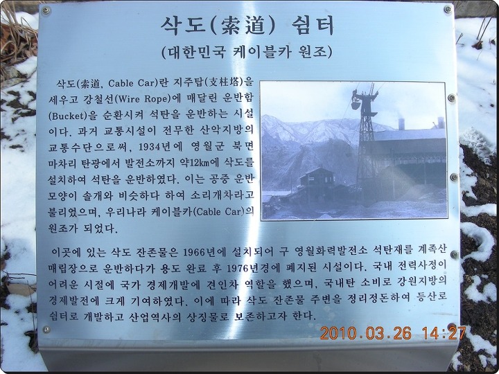 반갑다친구야 이미지