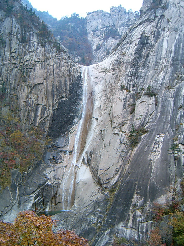 금강산(金剛山) 이미지