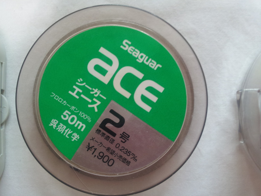 (합)에이스 이미지