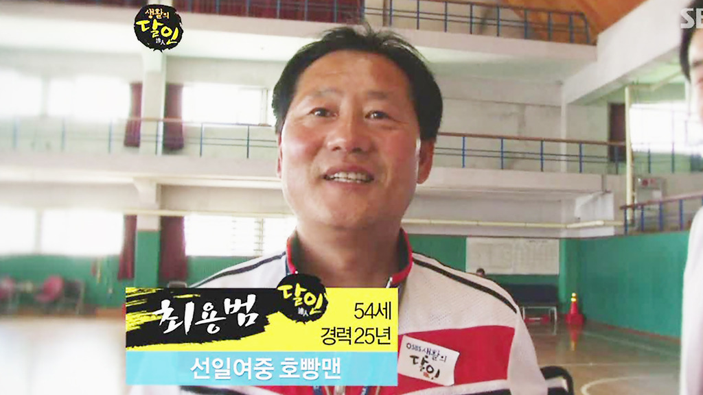 선일여자중학교 이미지