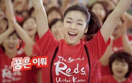 포크80 이미지