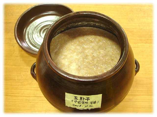 도화주 이미지
