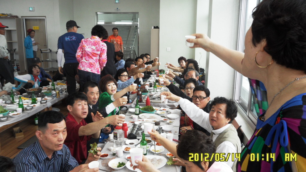 대한무도학원 이미지