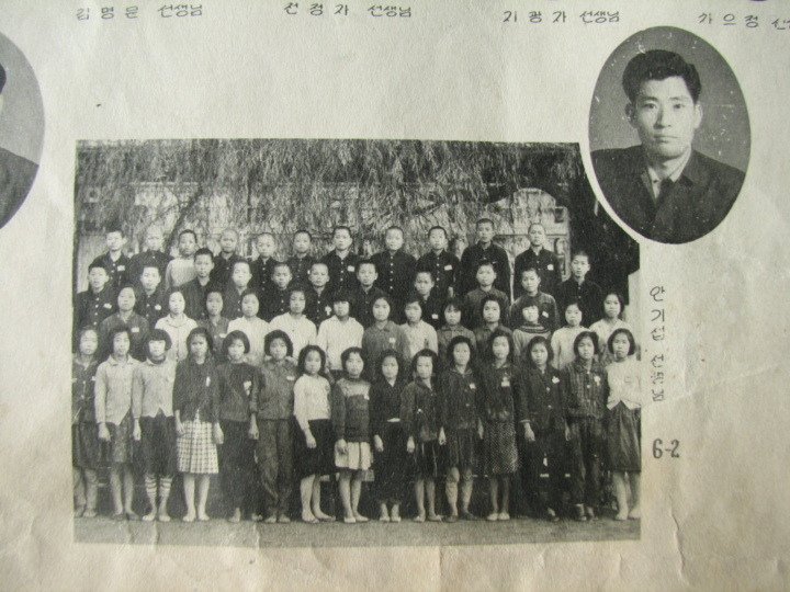 고금초등학교 이미지