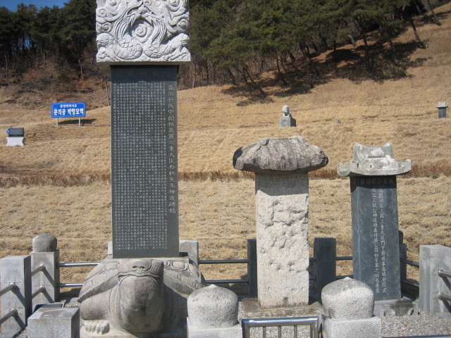 미복 이미지