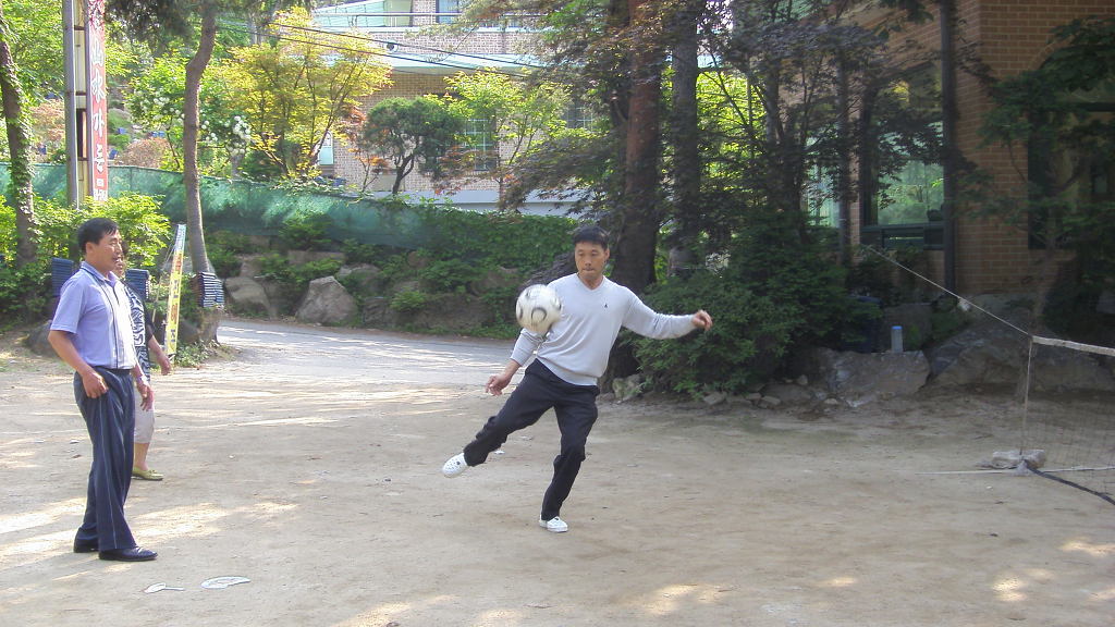 불암산수가든 이미지