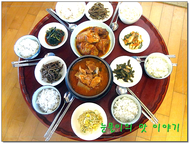묵은지김치찌게 이미지