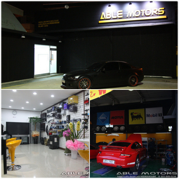영Motors 이미지