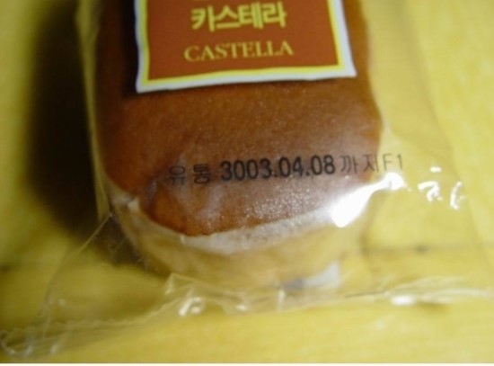 쉼터댄스카페 이미지