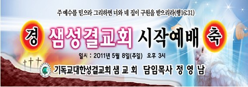 신일여행사 이미지