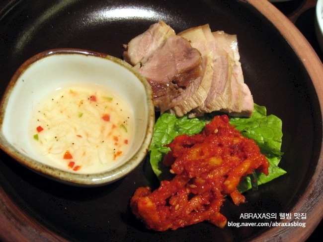 산들해 이미지