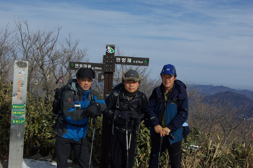 장군카페 이미지
